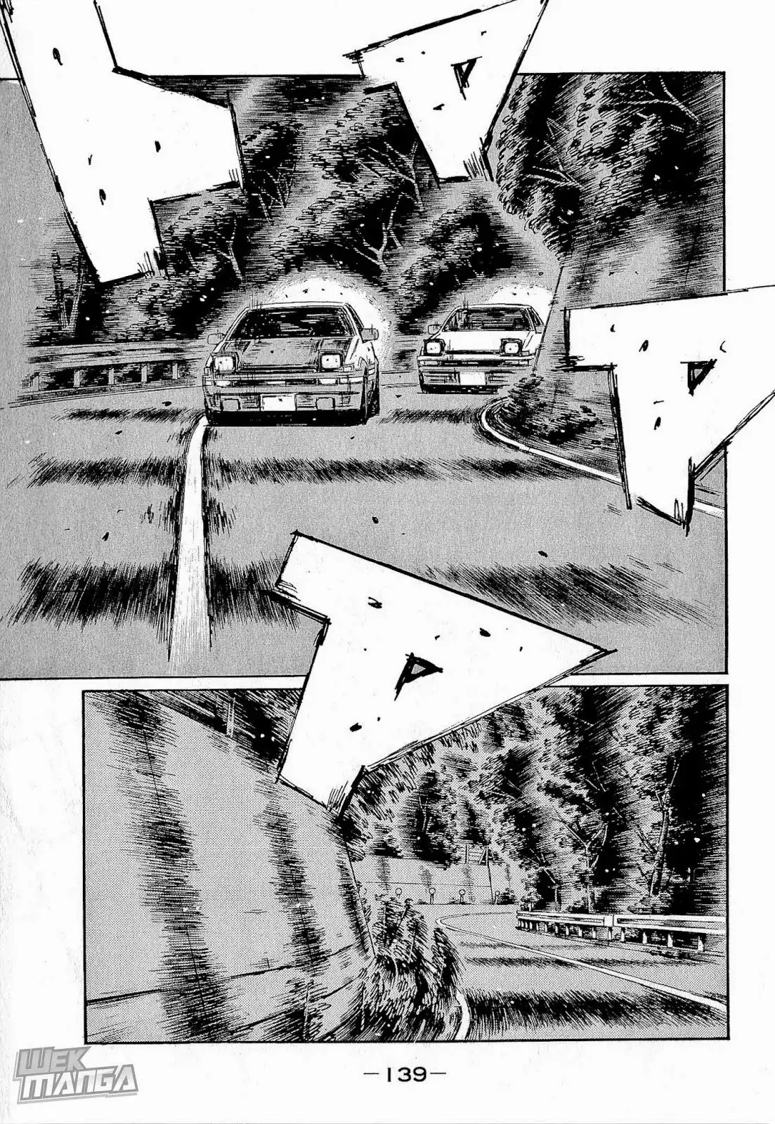 Initial D Chapter 684 5